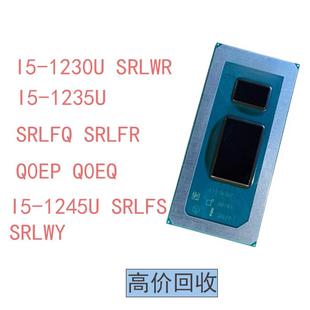 I5-1230U SRLWRI5-1235U SRLFQ SRLFR Q0EP Q0EQ