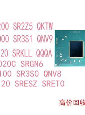 N4200 SR2Z5 QKTW N4000 SR3S1 QNV9 N4020 SRKLL QQQA