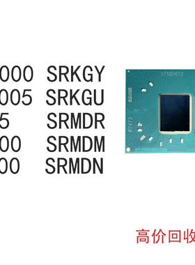 N6000 SRKGY N6005 SRKGU N95 SRMDR N100 SRMDM N200 SRMDN