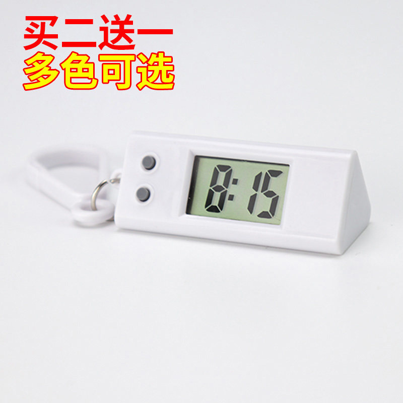 学生学习考试小挂表钥匙扣便携式挂表数字电子表创意新款小表手表|ruв категории часы, часы - от Buy2taobao.com для оказания профессиональной услуги покупки агента Taobao