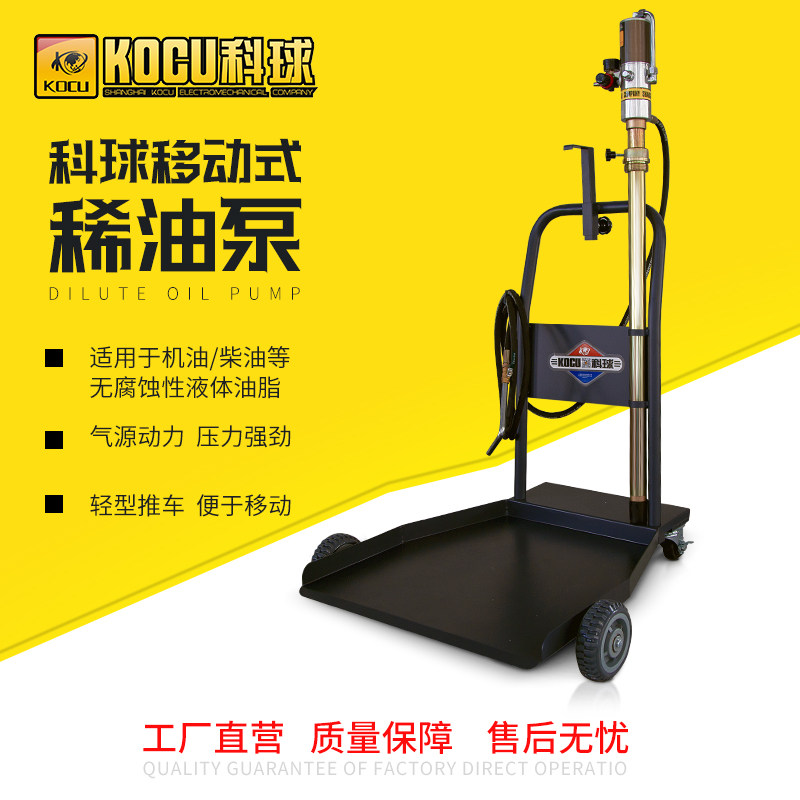 气动油泵x35194计量枪吸齿轮