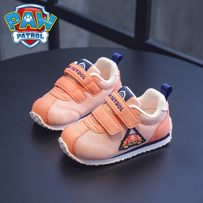 汪汪队女童鞋子2026春夏新款女宝宝透气网面鞋休闲运动软底学步鞋