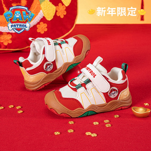 汪汪队童鞋3到6岁儿童鞋子男童红色过年运动鞋2026新年限定百搭鞋