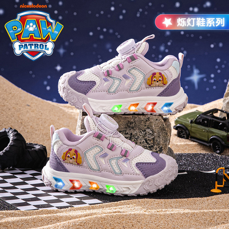 汪汪队2026春秋季新款女童运动鞋小童幼儿园网面鞋儿童闪光亮灯鞋,童鞋/婴儿鞋/亲子鞋,儿童户外鞋,淘宝优惠券,粉丝福利购,淘宝优惠卷