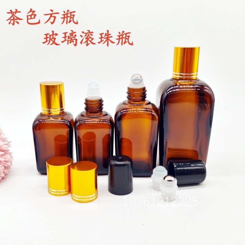 玻璃滚珠分装瓶茶色方形精油空瓶按摩走珠瓶化妆品香水便携小瓶子,彩妆/香水/美妆工具,化妆/美容工具,淘宝优惠券,粉丝福利购,淘宝优惠卷
