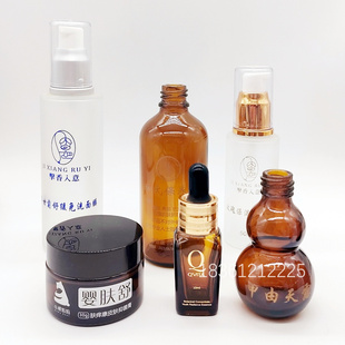 可定制LOGO玻璃精油瓶香水瓶化妆品瓶乳液款产品印字丝印烫金烤花