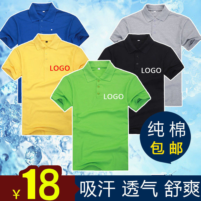 Vêtement de travail en coton - Ref 1911737 Image 1