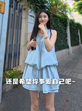 小仙女街拍浅蓝色V领无袖系带花苞连衣裙+短裤两件套女夏清新减龄