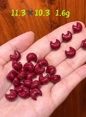 高含量紫金砂配件手串配饰百搭视频