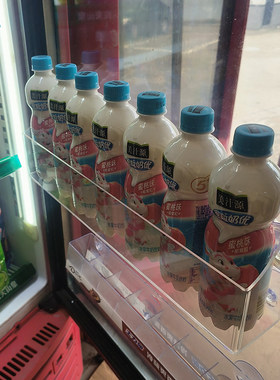 冰箱玻璃门饮料促销架冰柜收纳盒