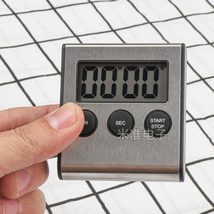 创意拉丝铁面厨房计时器电子定时器提醒器倒计时实验室支架磁铁