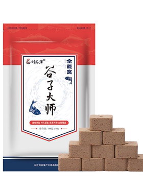 刘志强全能窝方块鱼饵