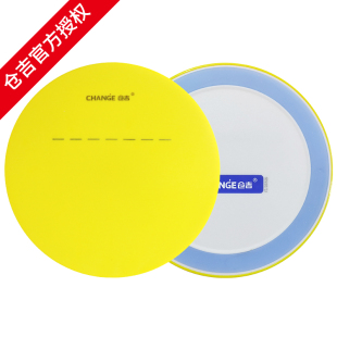 仓吉竞技一线拉饵盘强磁单线虚线自动分钩浮水立钩饵料盘