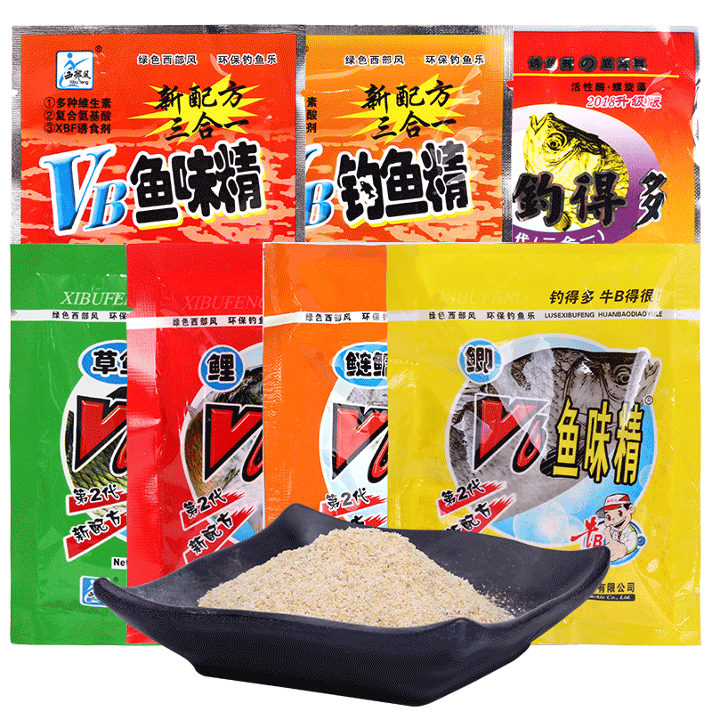 西部风鱼饵料 VB鱼味精鲫鱼鲤鱼草鱼鲢鱼钓鱼精钓得多 小药添加剂