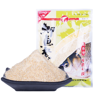 武汉天元饵料野战套餐鲫鱼