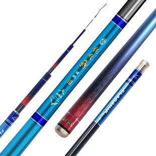 化氏龙纹鲤旗舰三代3代鱼竿 超硬超轻鱼手竿鱼杆钓鲫鲤官方正品