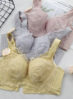 随意文胸7132大胸显小薄款D杯软钢圈全罩杯聚拢防下垂侧收调整大