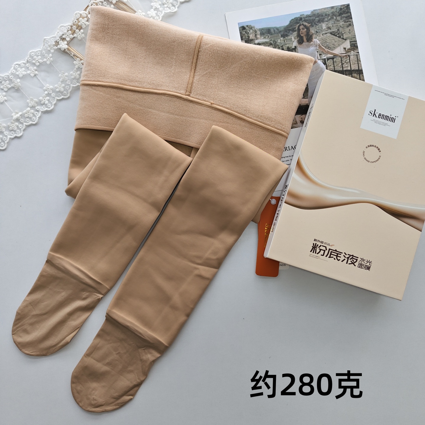 SKenmini8521秋冬加绒自然肉色连裤袜水光袜光腿神器裸感打底裤女