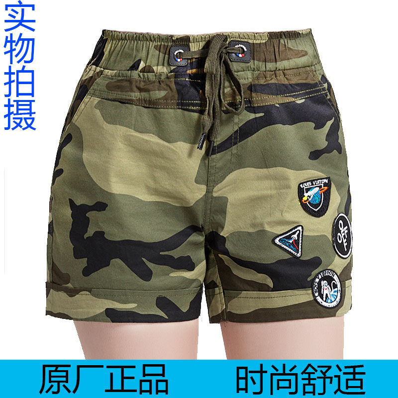 夏季迷彩服短裤军绿军迷军训野战弹力加大广场舞水兵舞迷彩短裤