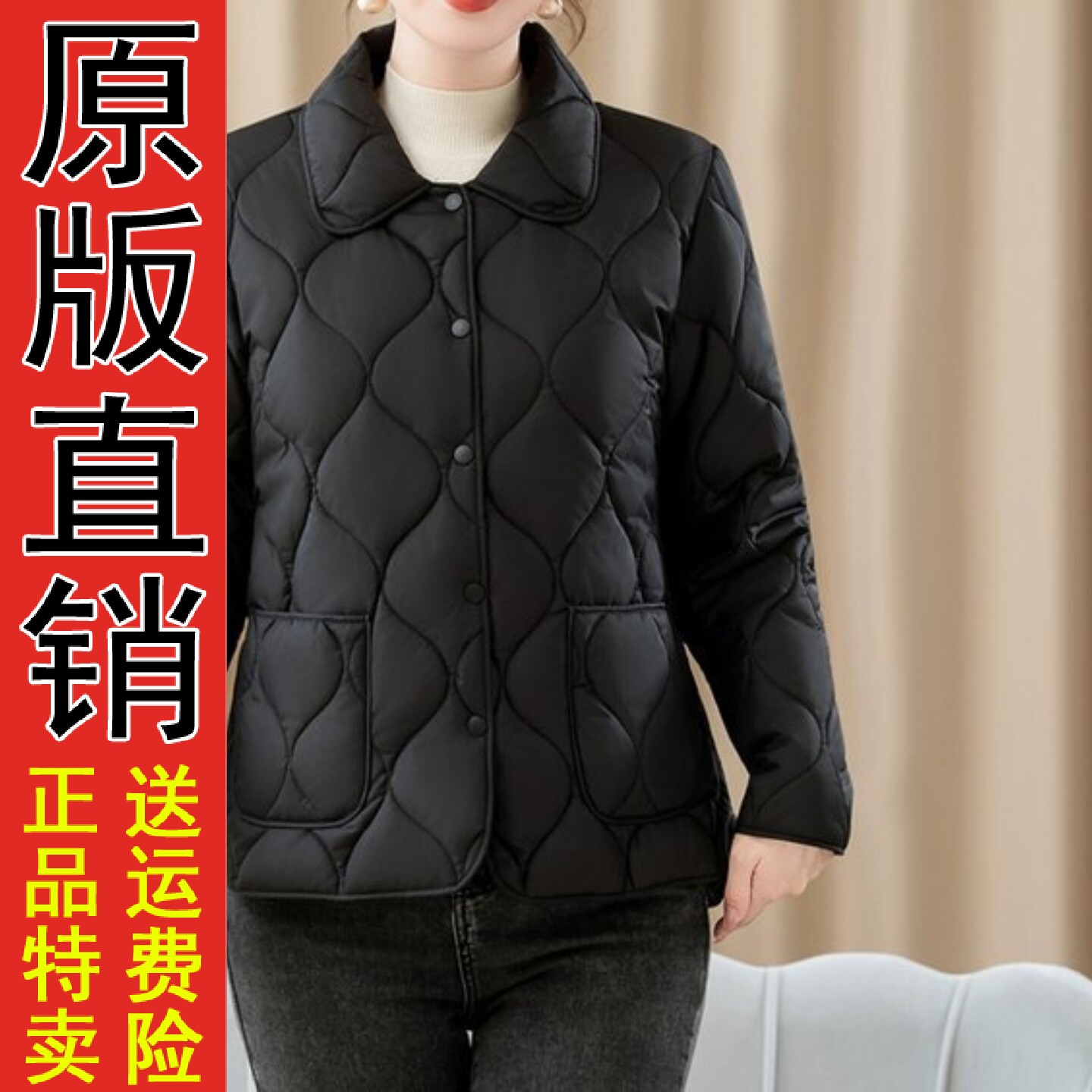 2026秋冬季轻薄棉服妈装保