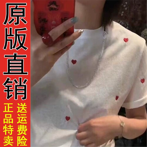 好品推荐欧货2026夏季款爱
