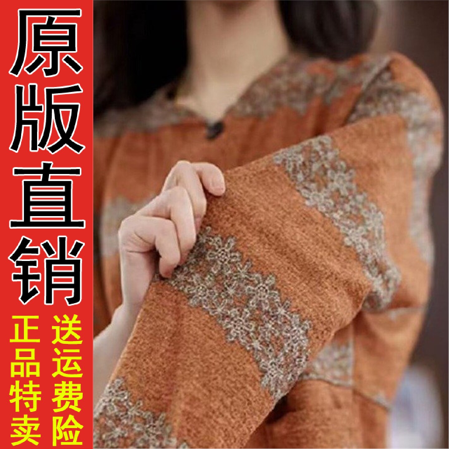 好品气质孔雀蓝宽松女装外