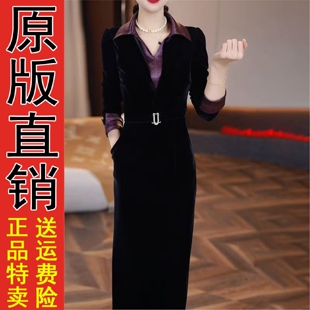 好品金丝绒连衣裙女2026春秋新款今年流行爆轻奢高级感裙子