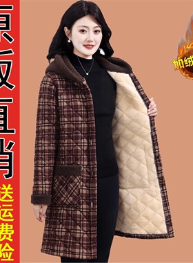 原版正品妈冬装加绒厚碎花