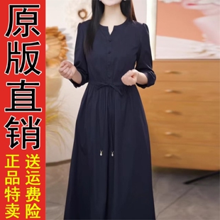 原版连衣裙2026新款女春秋十三行今年流行爆款气质妈妈减龄轻奢高