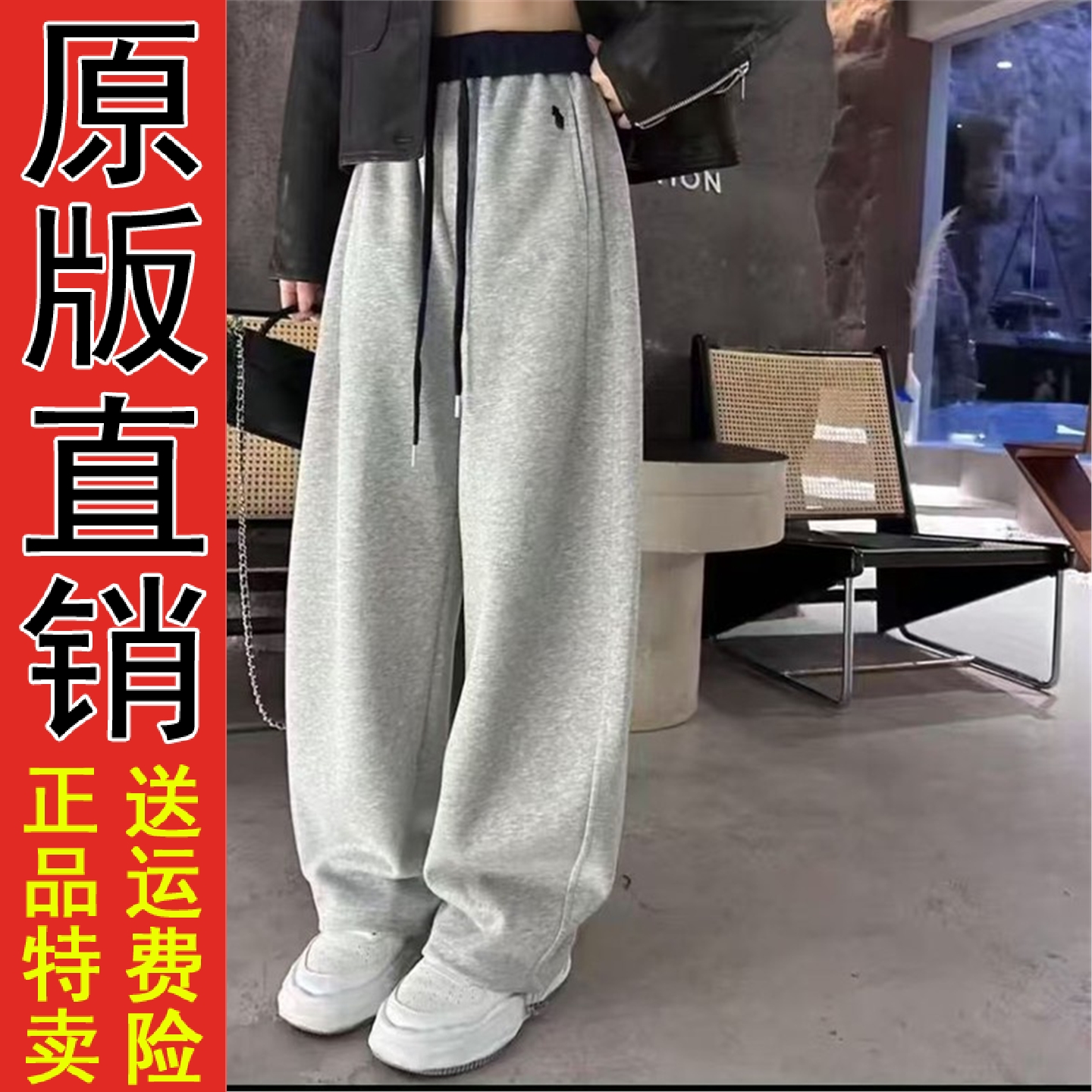 正版现货冬季女士加绒厚时