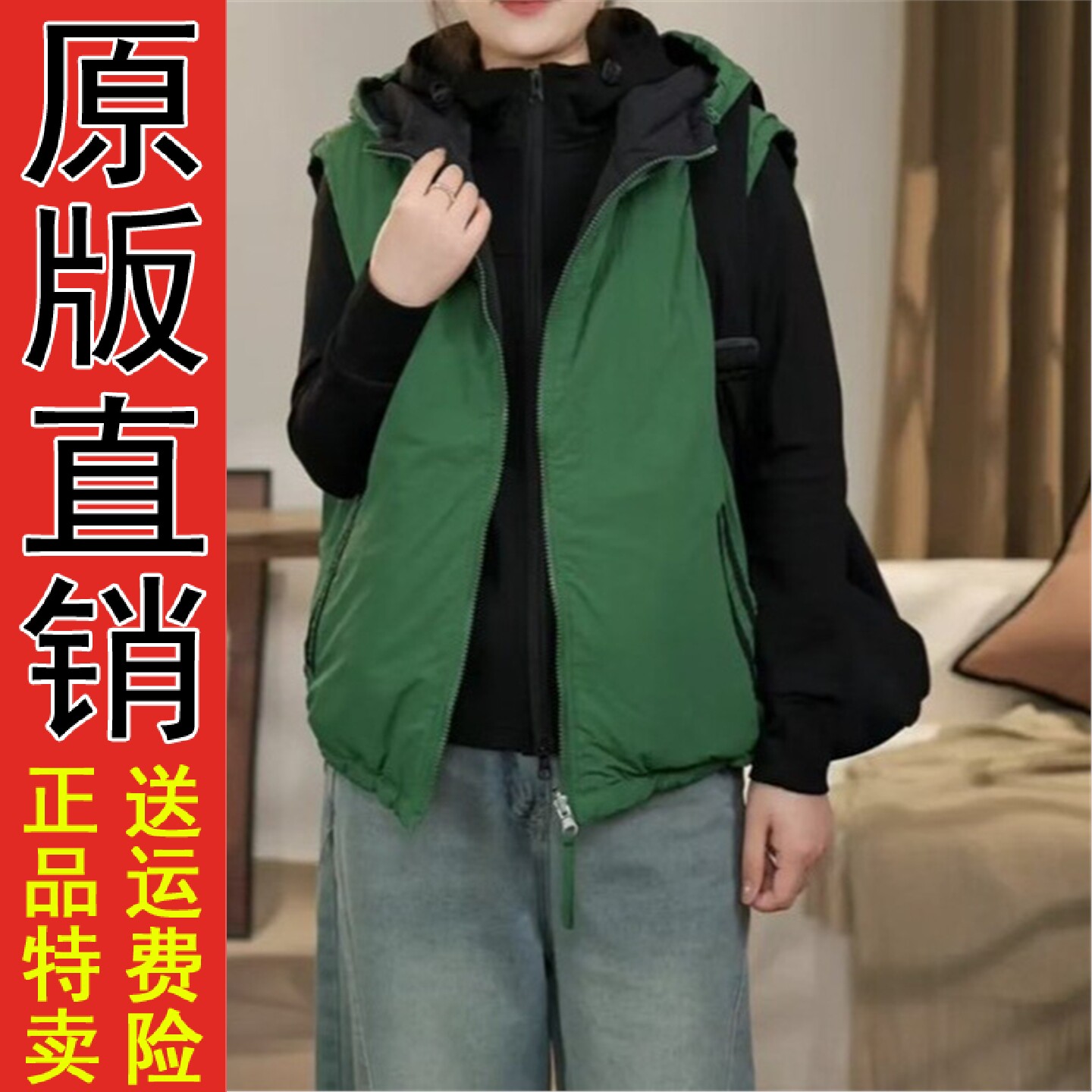 时尚棉马甲女2026秋冬季两