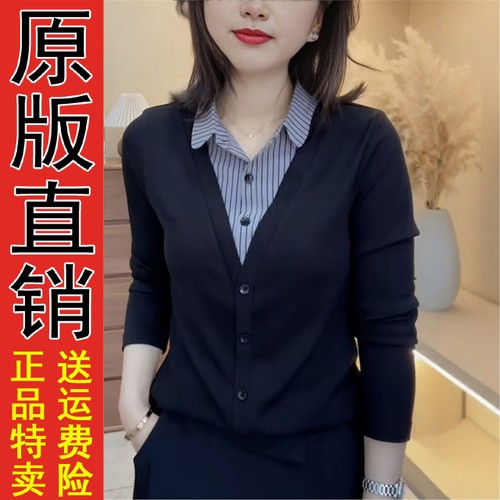 好品推荐假两件上衣女时尚