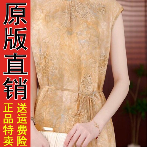正版现货夏季显瘦连衣裙圆