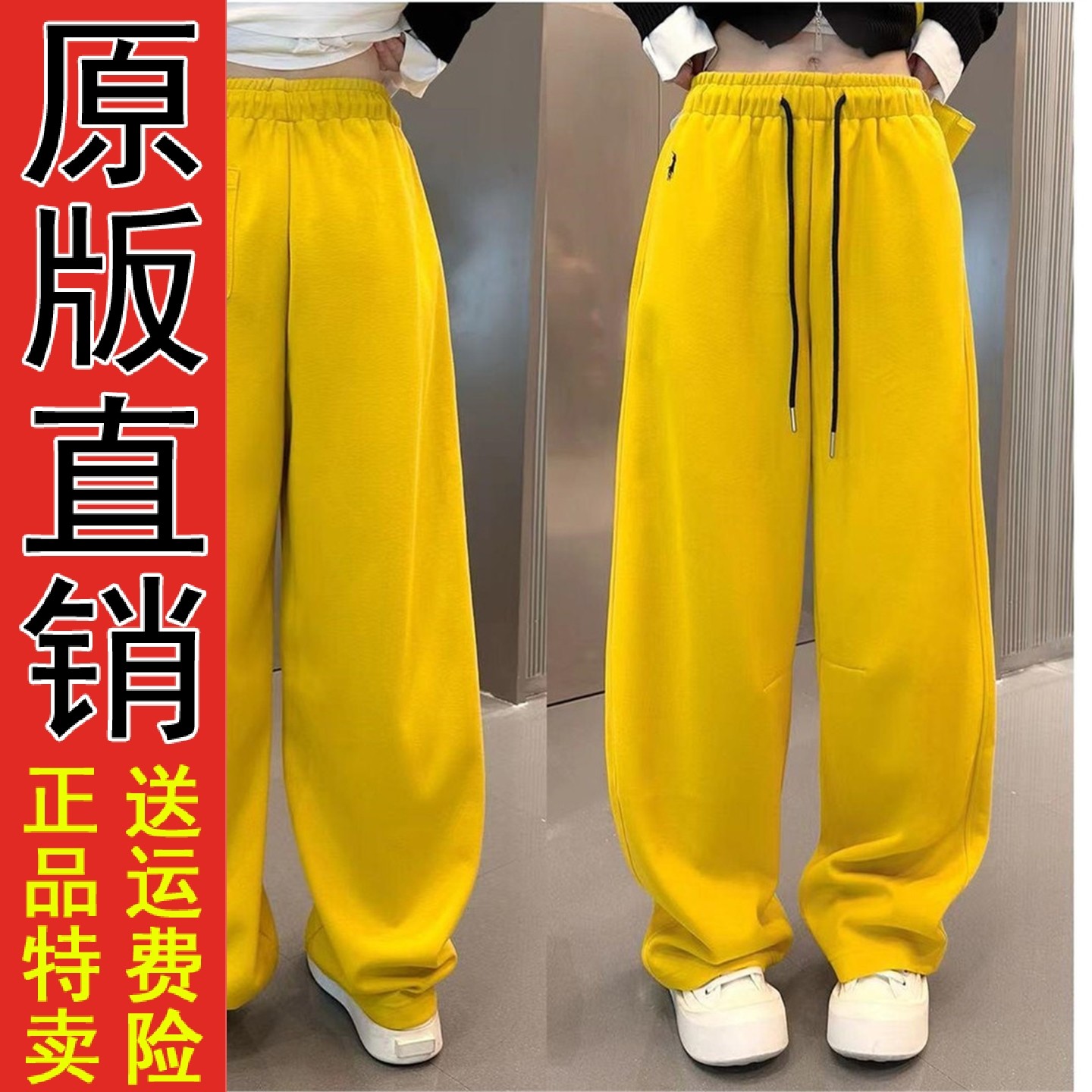 好品加绒裤子女2025新款百