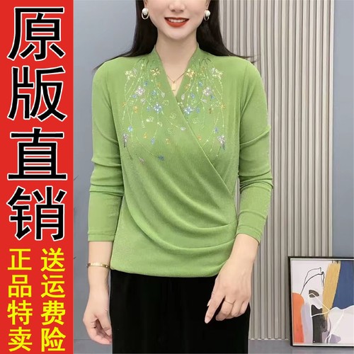 正品好货秋冬款V领上衣C气