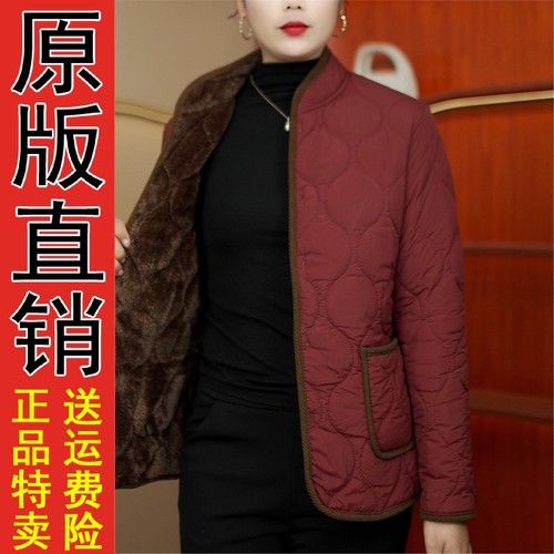 好品推荐棉衣女新款时尚洋