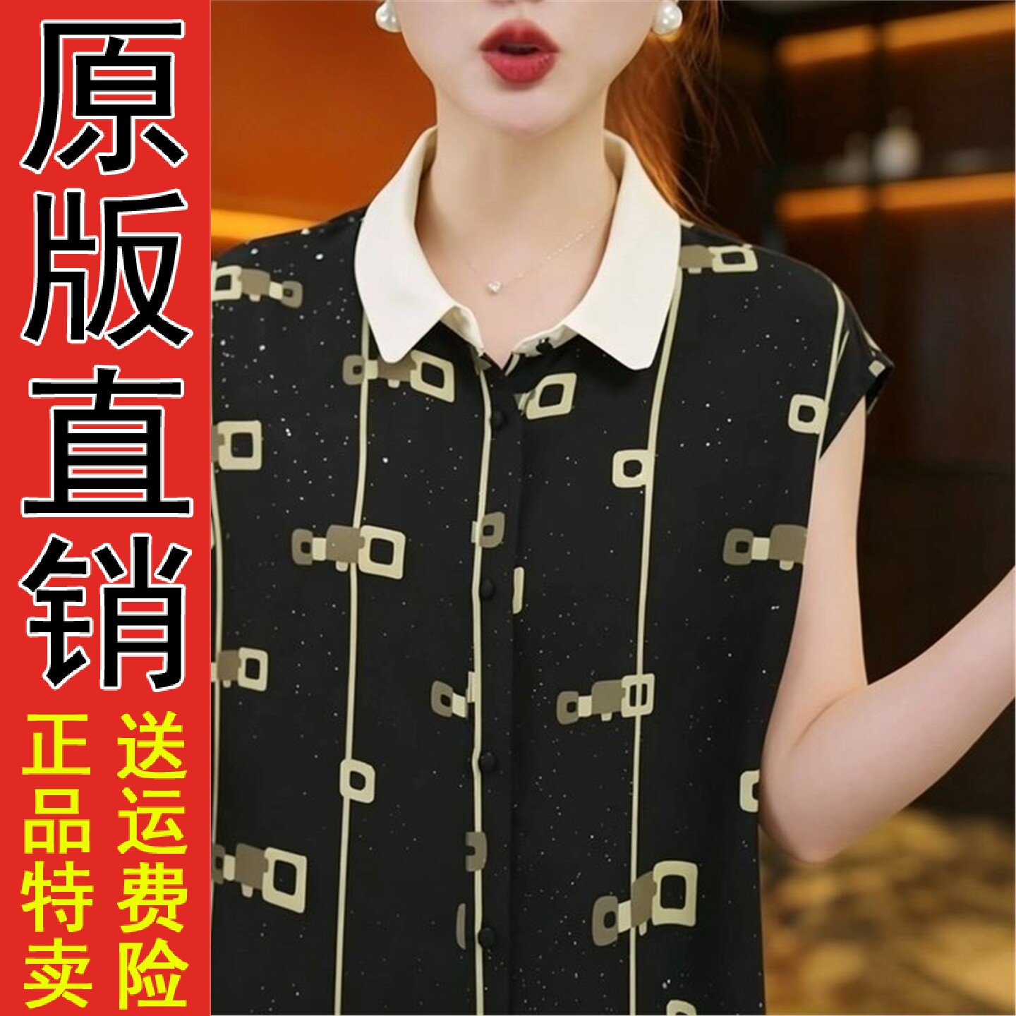 原版百搭印花娃领短袖连衣