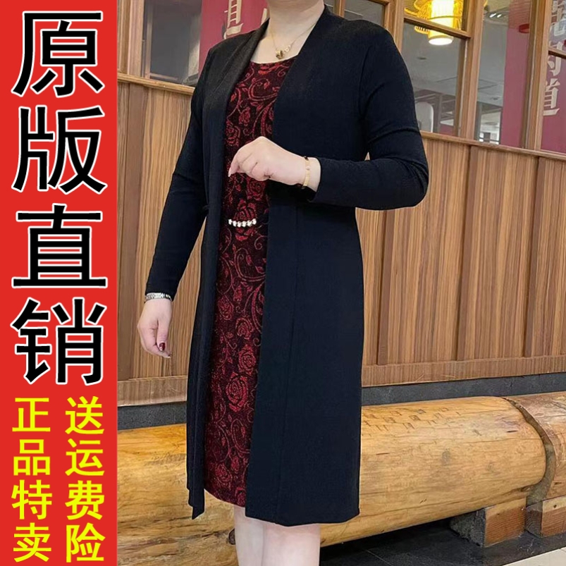 新款连衣裙扇子花遮肚显瘦洋气质中老年妈妈装长袖假两件裙子1204