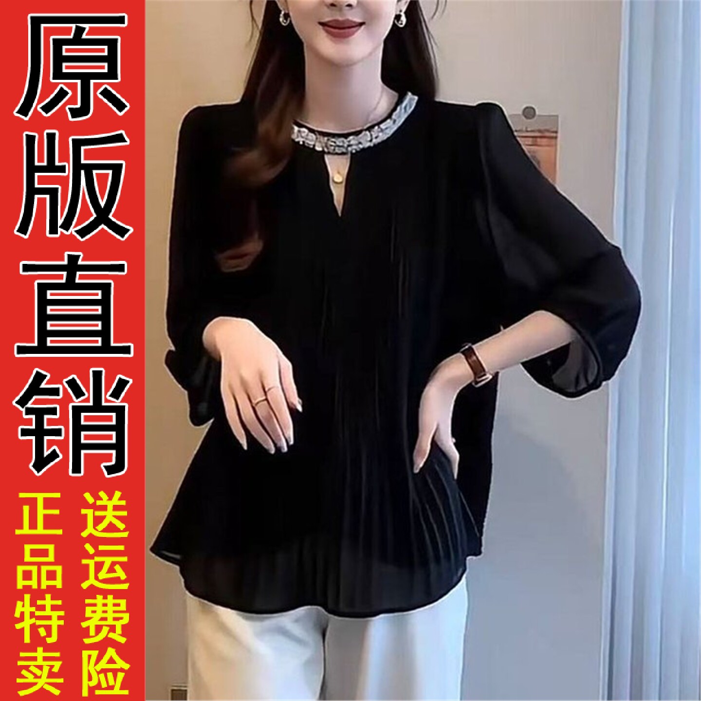 原版A短袖雪纺衬衫女夏季