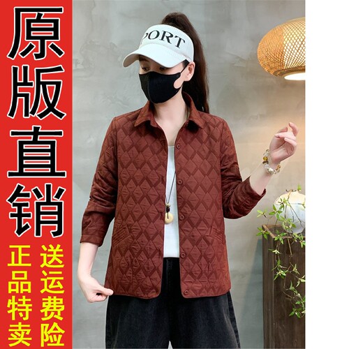 秋季新款中老年女士休闲宽