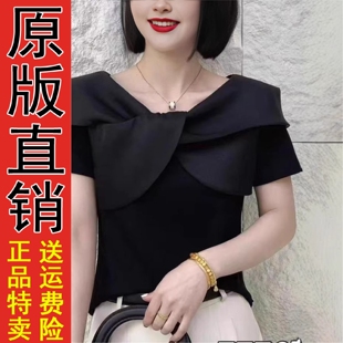 好品2026夏季新款时尚设计感蝴蝶结短袖T恤女今年流行爆款洋气质
