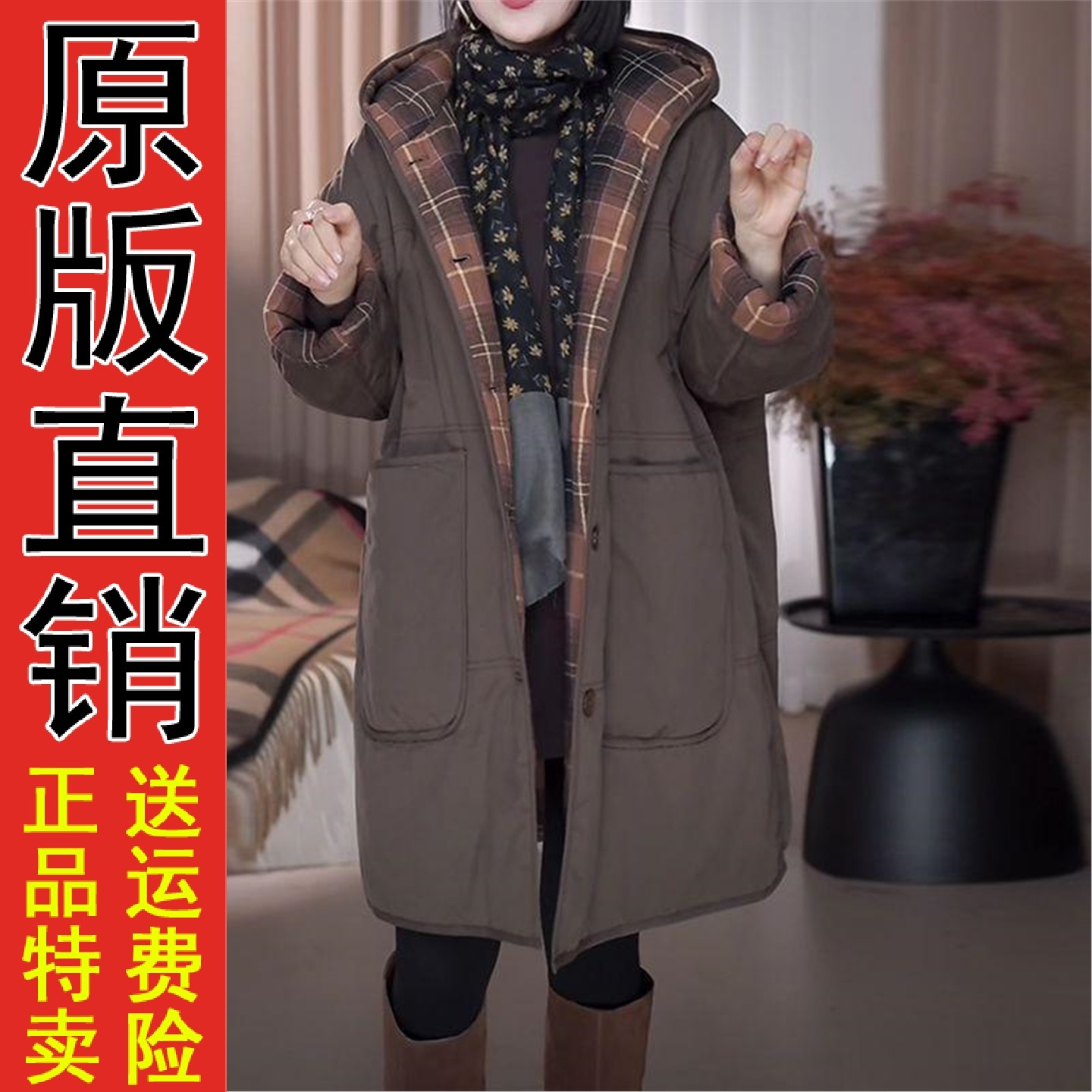 正品好货欧货阔版休闲百搭中长款棉服外套女冬季加厚保暖时尚连帽