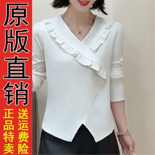 03192026春季新款时尚女装V领荷叶边长袖T恤女洋气显瘦设计感纯棉