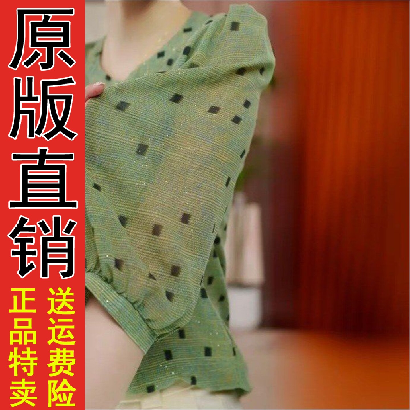 正版现货中年妈妈短袖T恤2026夏季新款打底小衫女士宽松雪纺衫气