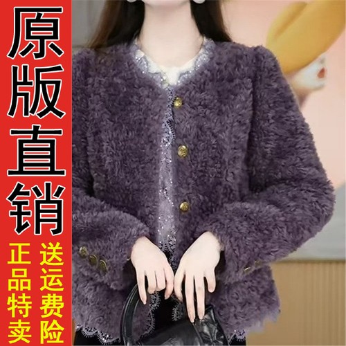 好品推荐中年妈短款外套20