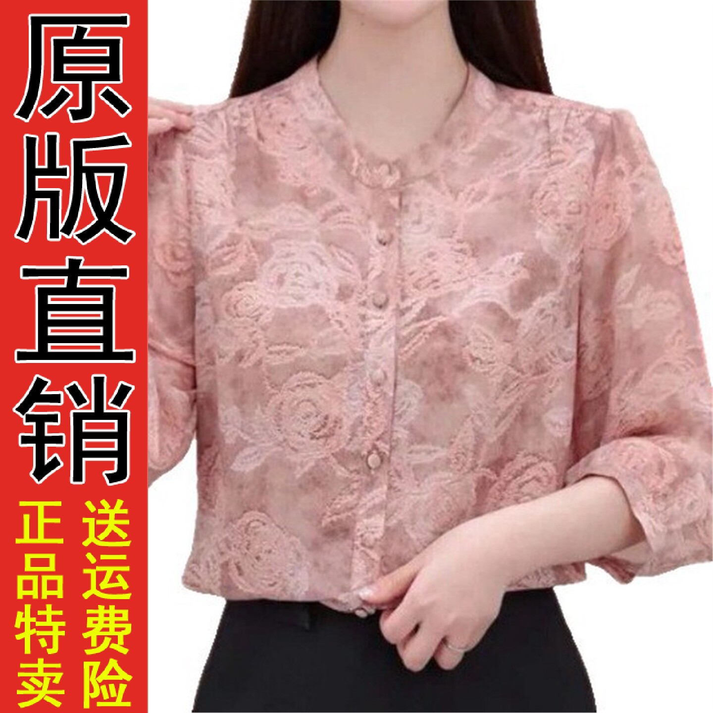 时尚妈中袖T恤2026夏季新