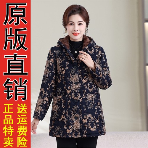好品推荐中老年妈冬装加绒