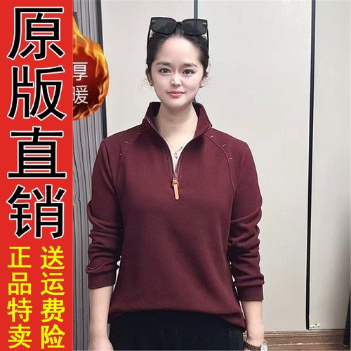 正品好货双面绒保暖显瘦外