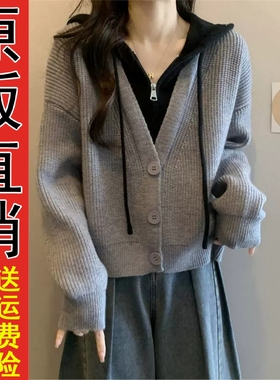 原版正品灰色假两件连帽毛衣外套女春秋大码胖mm宽松显瘦短款针织