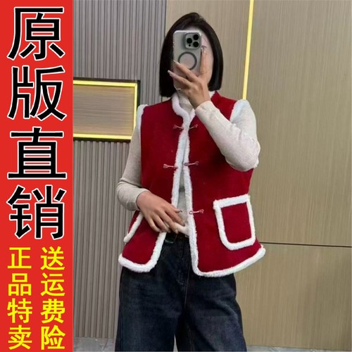 原版正品中老年复古国风高